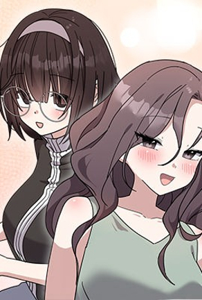 芥见下下